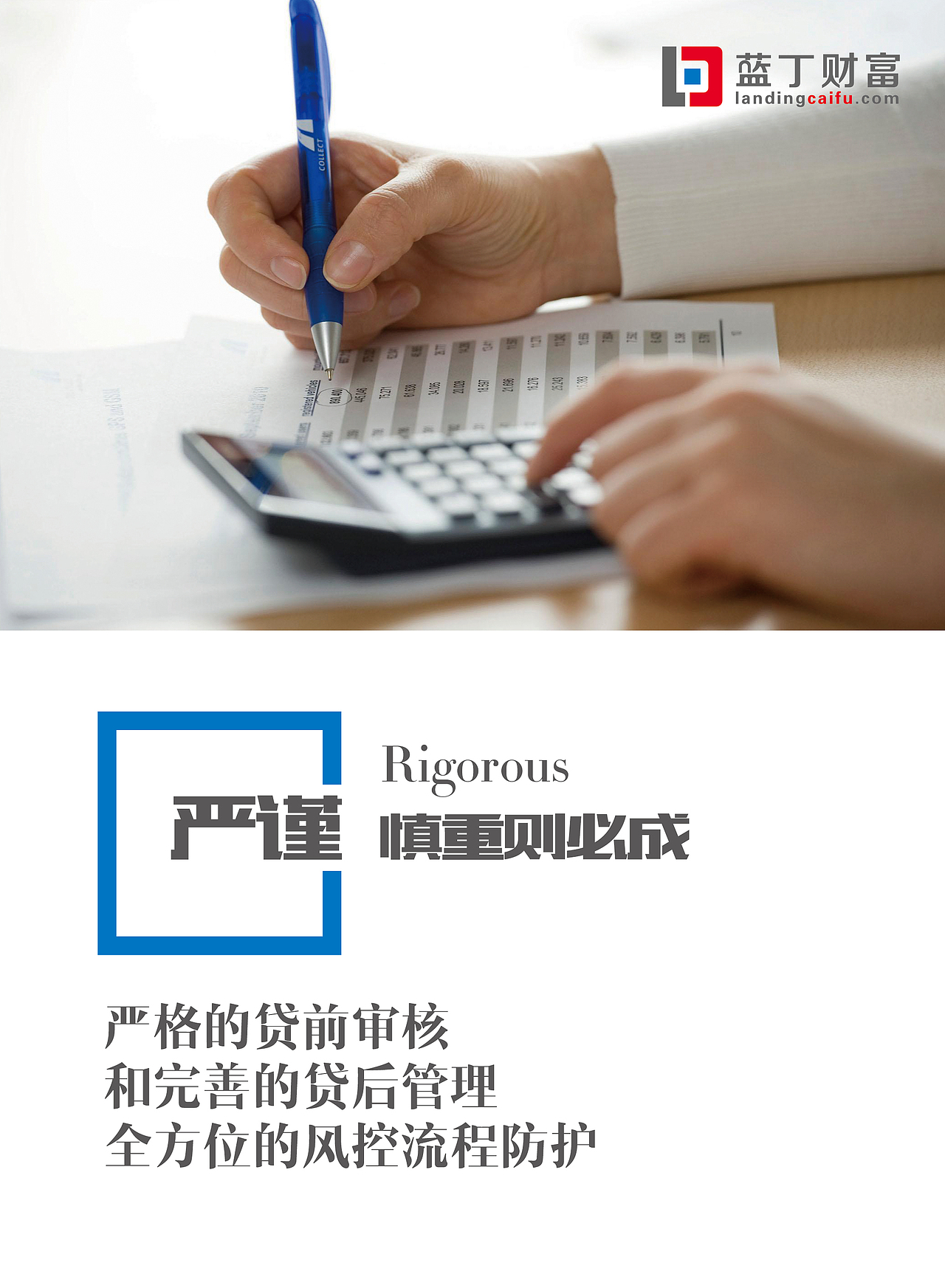 一些平面作品（图ZMjk2NzAzMDQ=） - 宣传物料 - 站酷设计师阿熵原创素材 - 站酷ZCOOL