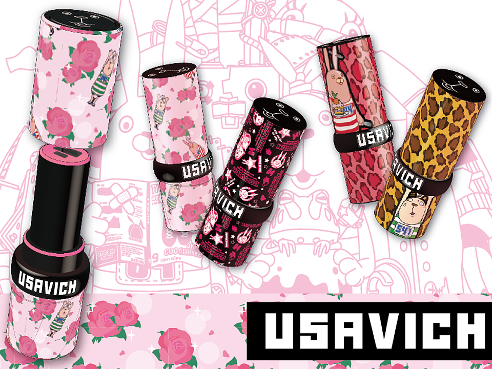 USAVICH唇膏充电宝（图ZODY4NTg4MjA=） - 包装 - 站酷设计师三川GAFA原创素材 - 站酷ZCOOL