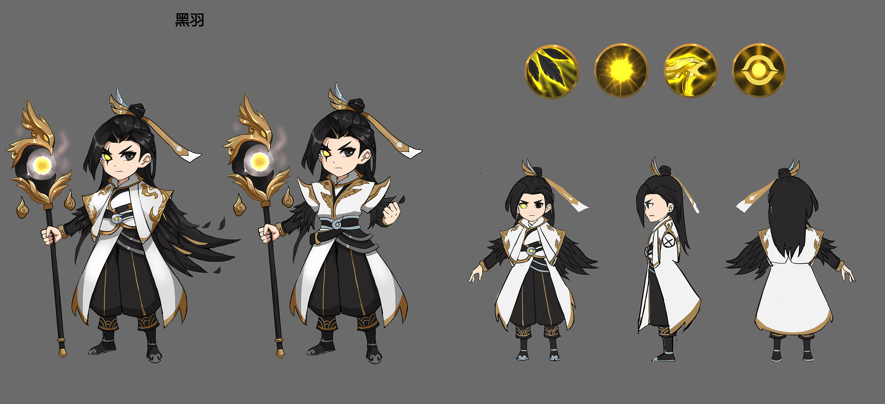 q版|插画|游戏原画|陈琦玉 - 原创作品 - 站酷 (zcool)