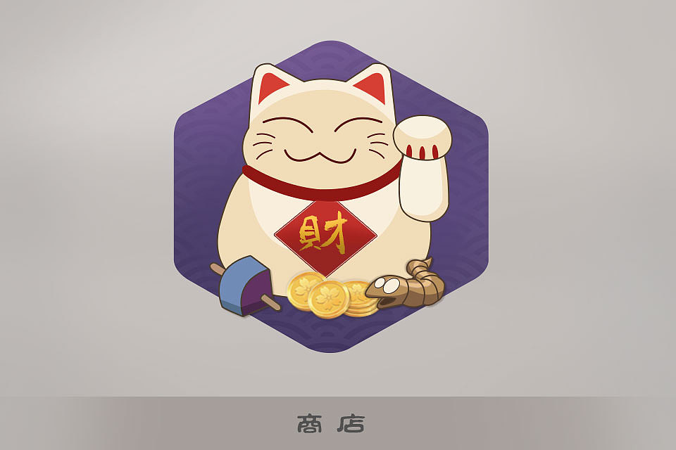 犬夜叉桌面主題圖標(biāo)（圖ZMTM4NzIxOTEy） - 主題/皮膚 - 站酷設(shè)計師蹦跶的豆兒原創(chuàng)素材 - 站酷ZCOOL