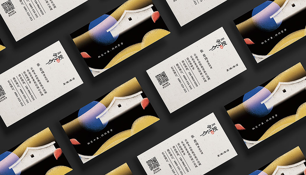 「兮院」普泽黑中式度假酒店（图ZMTQxMjI2NTY0） - 品牌 - 站酷设计师辛直品牌空间包装原创素材 - 站酷ZCOOL