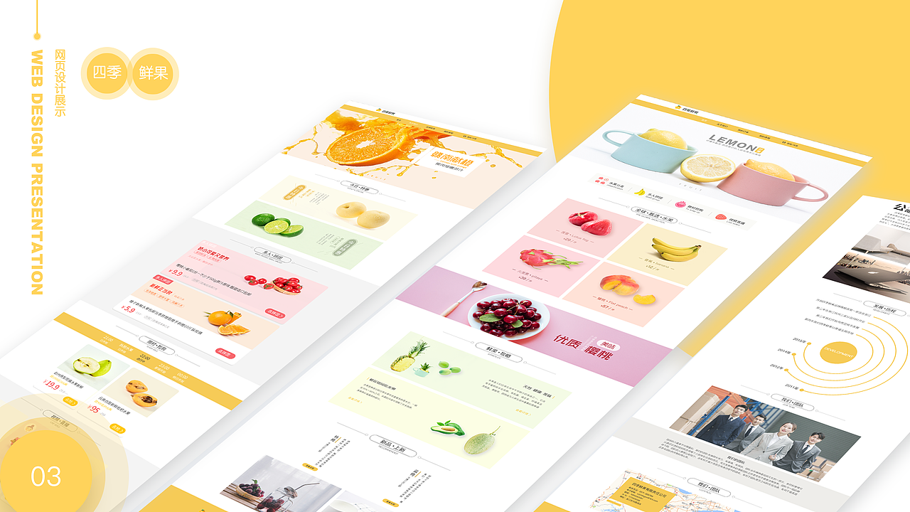 UI设计（图ZMTQ3NTI5OTM2） - APP界面 - 站酷设计师1994512016ST原创素材 - 站酷ZCOOL