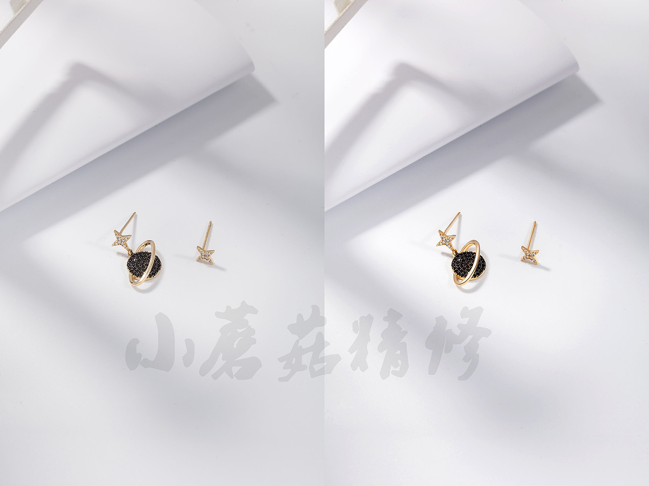 小蘑菇珠宝修图场景PK效果图