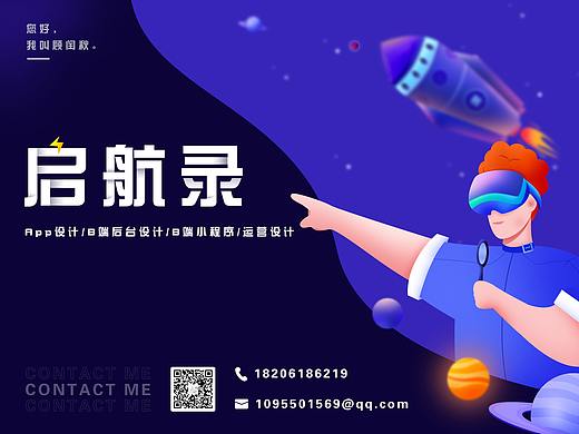 2020作品集