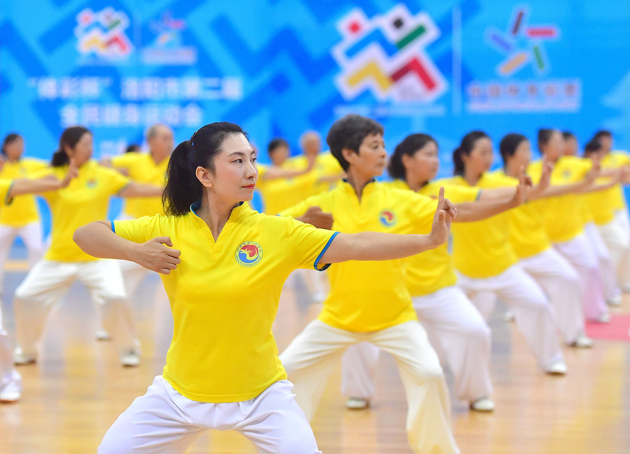 2020洛阳市全民健身运动会(图ZMjczMjMzMDg4) - 品牌 - 站酷设计师棉花糖味的小仙女原创素材 - 站酷ZCOOL