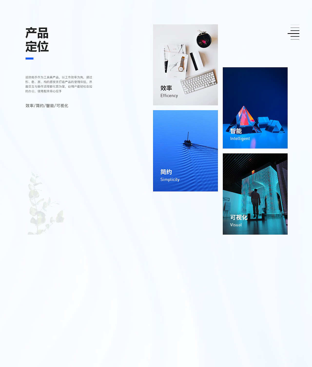 2020-2021（图ZMjc1MTc4NjA4） - 其他UI - 站酷设计师七绪DS原创素材 - 站酷ZCOOL