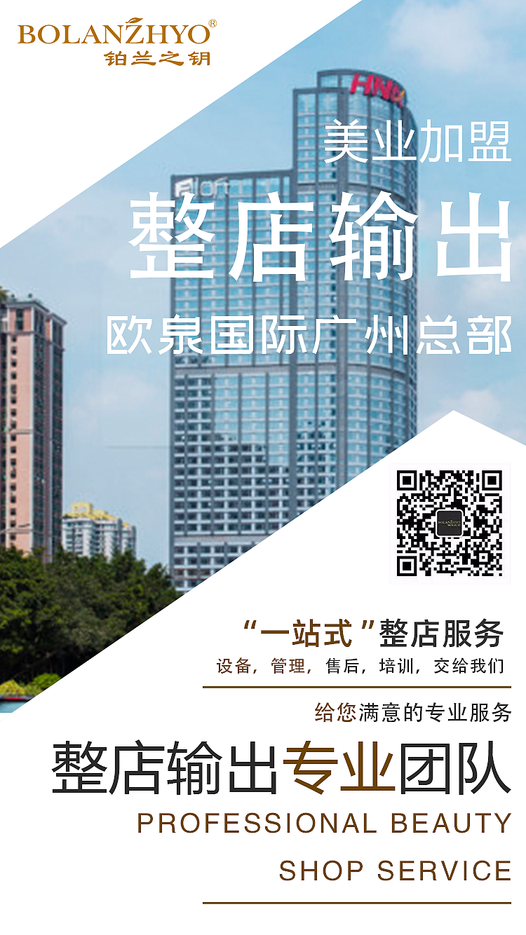 早安图(十二月份)