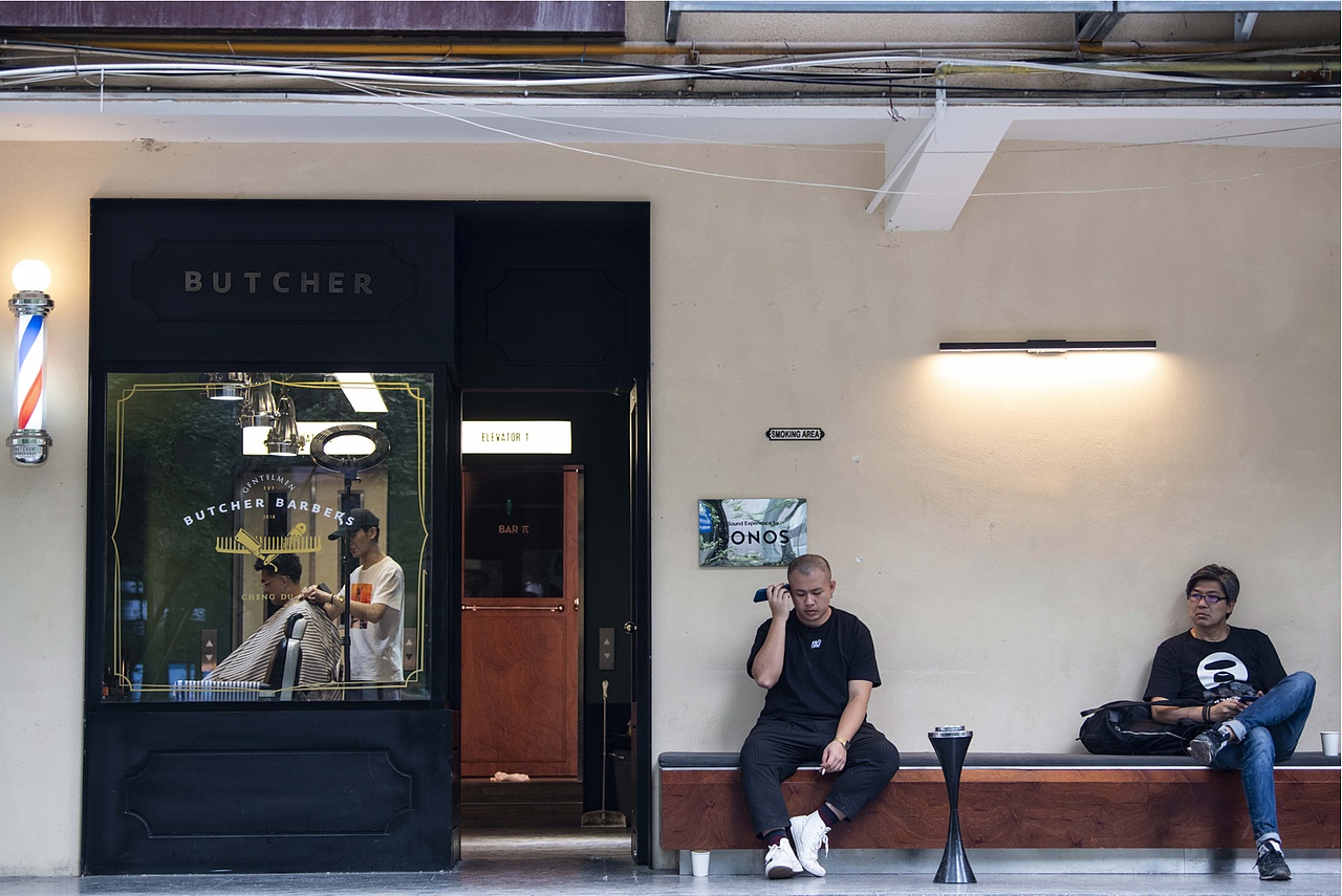 Butcher Barbers