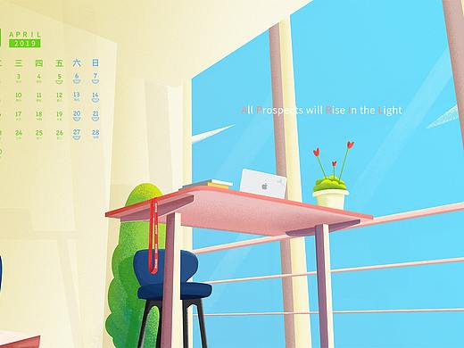 日历插画-办公场景