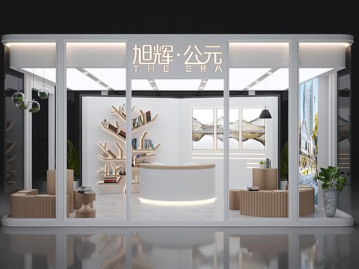 旭辉公元外展