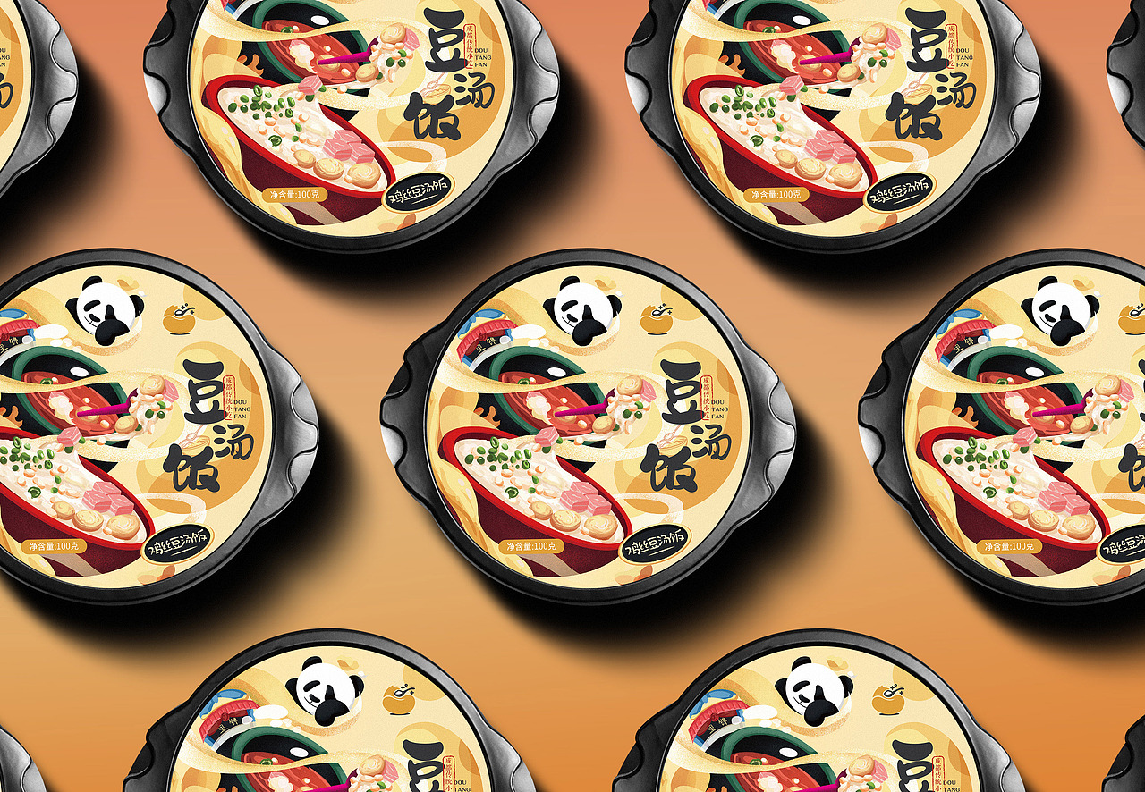 SAGE尚智2020年度作品合集（图ZMjM5NjY3NDMy） - 包装 - 站酷设计师尚智食品包装设计原创素材 - 站酷ZCOOL