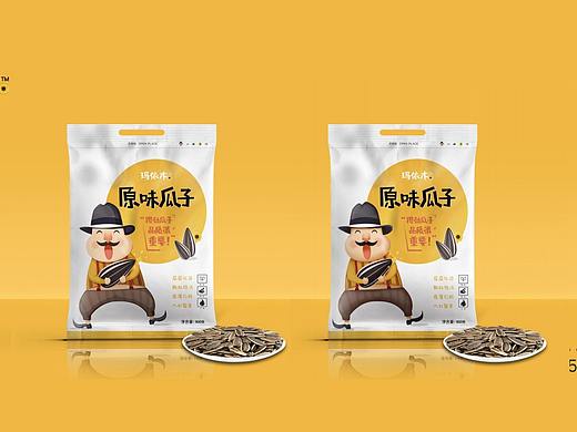 玛依木（疆三叔）瓜子系列包装