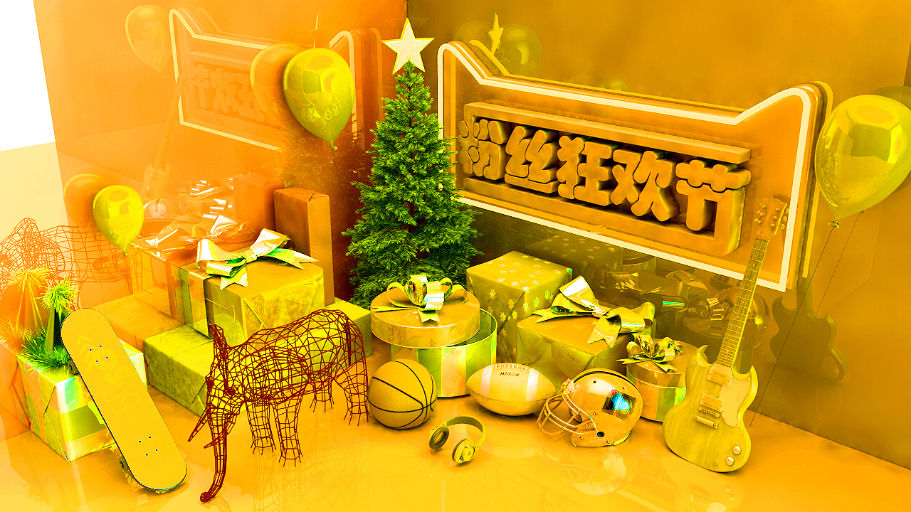 C4D作品（图ZMTc1NDE3OTgw） - 场景 - 站酷设计师张禹biubiubiubiu原创素材 - 站酷ZCOOL