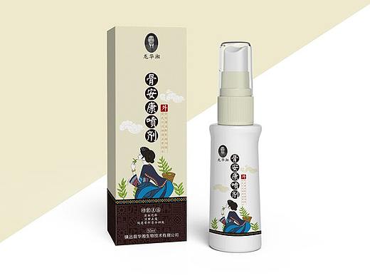 骨安康喷剂药品盒包装设计-艺点意创