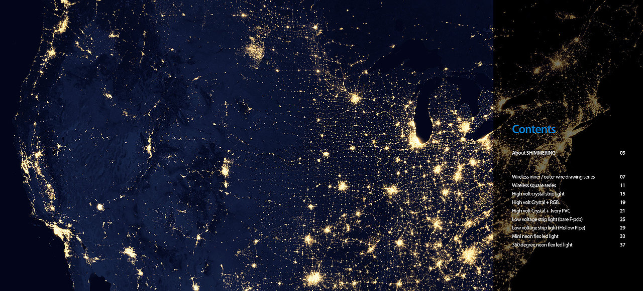 赛宁LED灯带画册