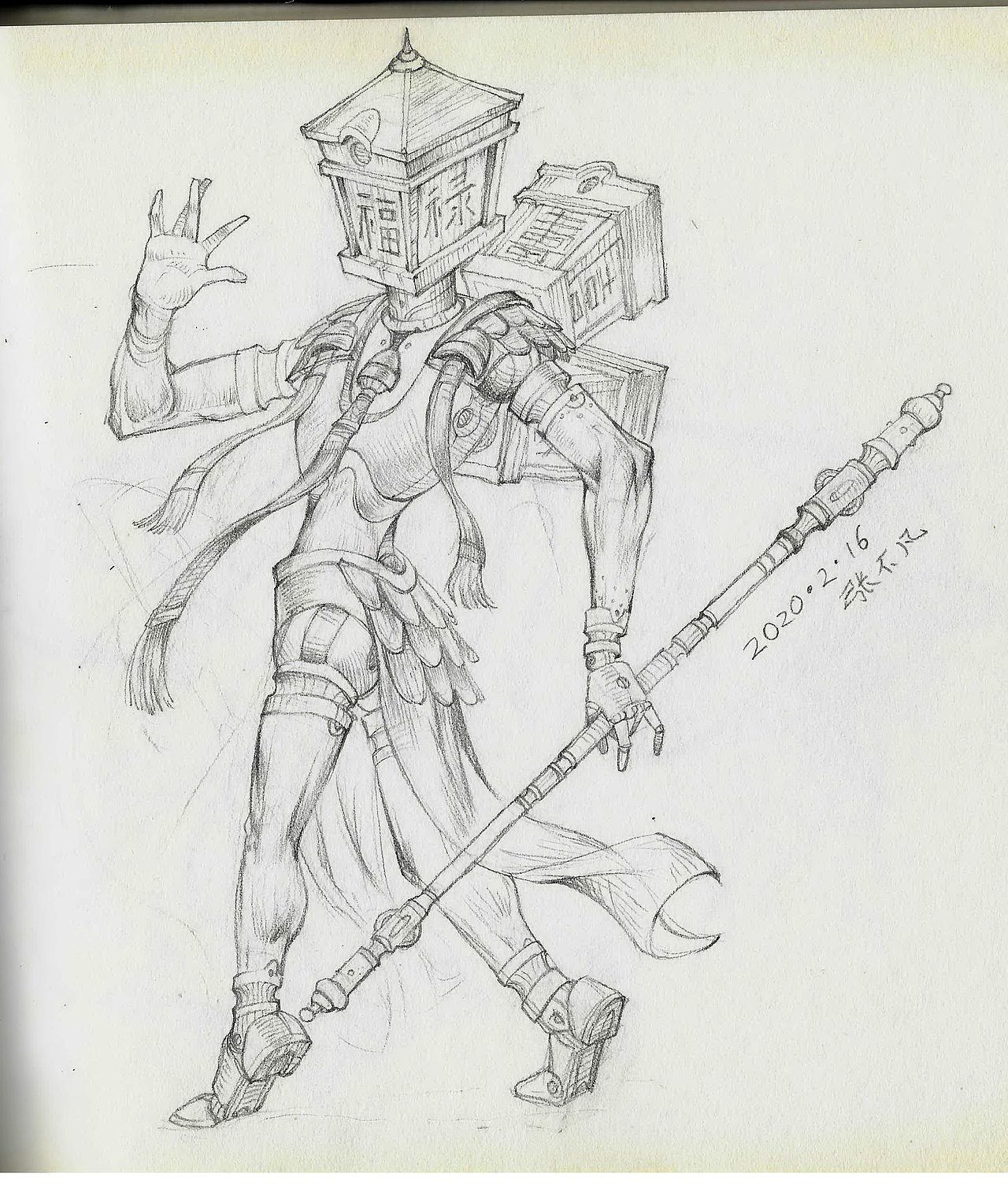 国风修仙题材概念草案（图ZMjQ3Njk4OTM2） - 游戏原画 - 站酷设计师快刀张不凡原创素材 - 站酷ZCOOL