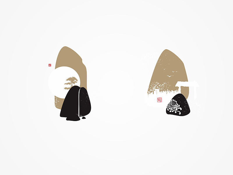 设计与修心/石昌鸿作品(6)