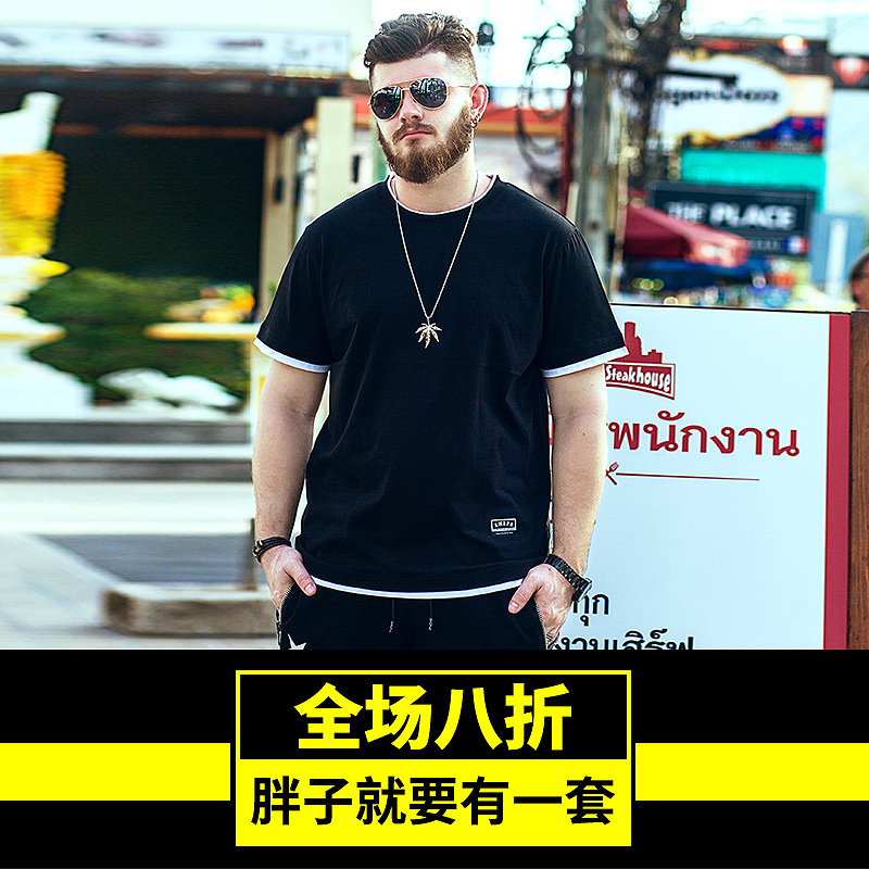 爆款直通车（图ZNzg5NjMzODg=） - 海报 - 站酷设计师柏懿原创素材 - 站酷ZCOOL
