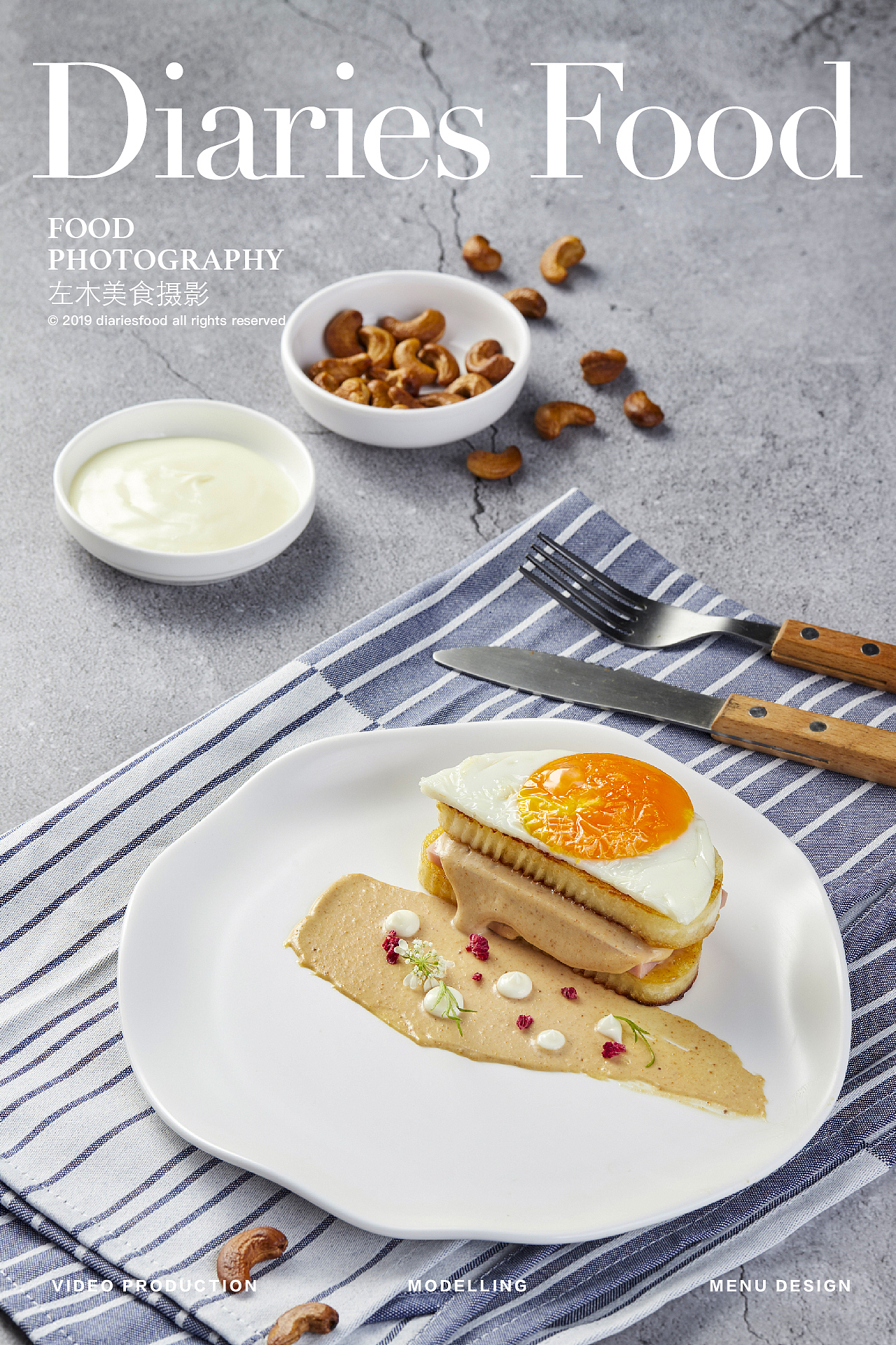 菜谱拍摄-影食日记 -《丘比沙拉酱》（图ZMTU3NTA0NzEy） - 产品摄影 - 站酷设计师口水视觉原创素材 - 站酷ZCOOL