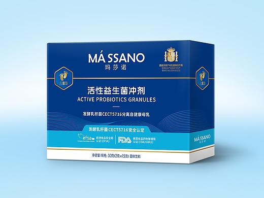 益生菌包装设计（保健品营养品食品药品包装）