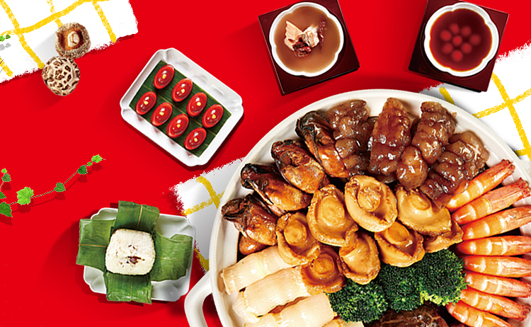 盆菜包装设计（demo）（图ZMTYzNTYyMzY0） - 包装 - 站酷设计师那个胖子不是胖纸原创素材 - 站酷ZCOOL