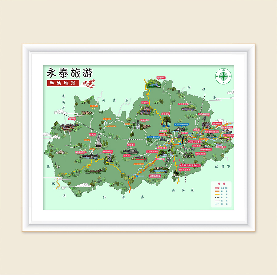 永泰旅游手绘地图