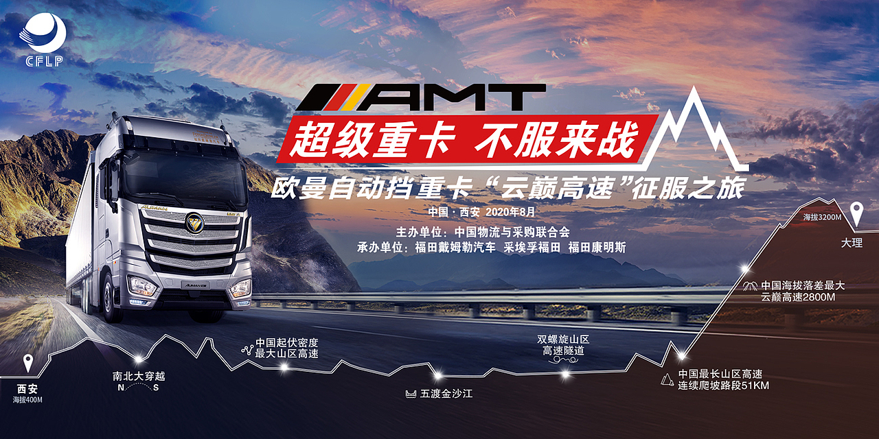 2020KV设计合集壹