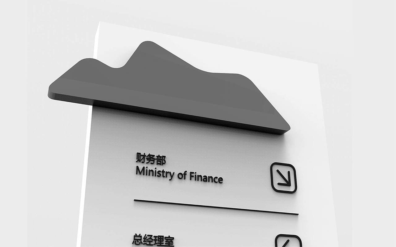 金炭木-高端防腐木品牌设计(硕谷设计作品)(图ZMjM5NTIyMjI4) - 品牌 - 站酷设计师硕谷设计原创素材 - 站酷ZCOOL
