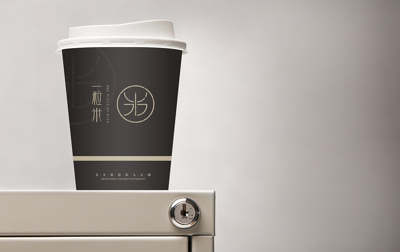 儿童摄影品牌设计(一粒米)