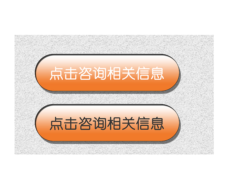 移动端图标（图ZMTgyMDAzODM2） - APP界面 - 站酷设计师夢在遠方H原创素材 - 站酷ZCOOL