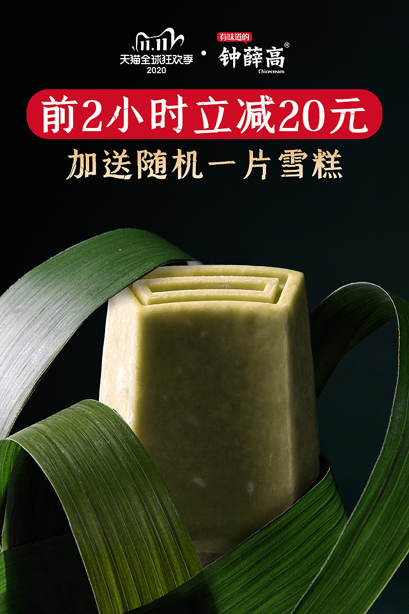 三十一（图ZMjM0NDA0OTUy） - 其他 - 站酷设计师yxpzh原创素材 - 站酷ZCOOL