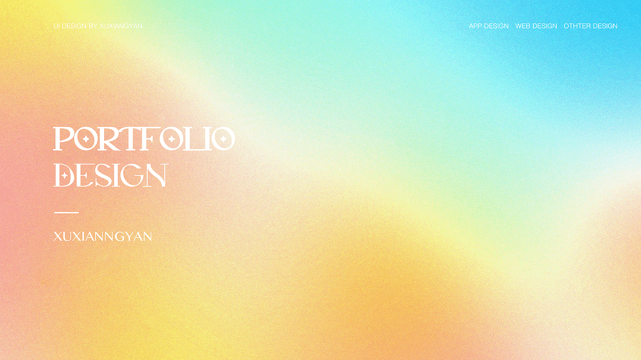 许愿 丨 UI设计作品集