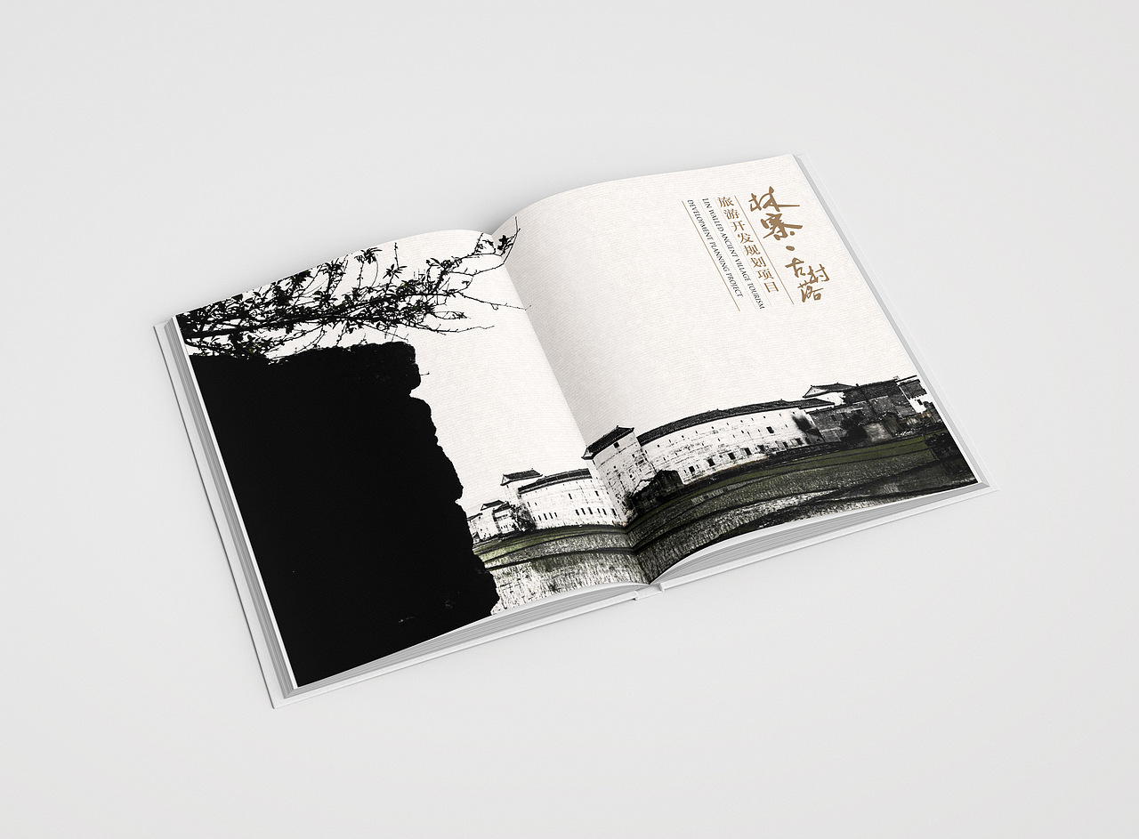 飞扬丝路宣传画册（图ZNjk2MzYyNDA=） - 书籍/画册 - 站酷设计师Damonlu1989原创素材 - 站酷ZCOOL
