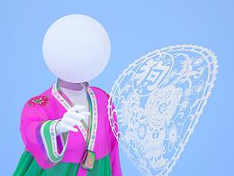 东风西渐/Innate Mind