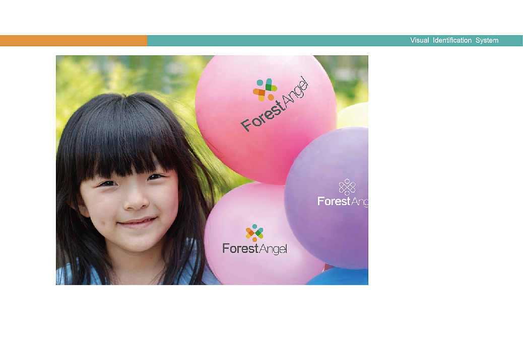 公益类VI设计（图ZMTA2NzcwNzIw） - 品牌 - 站酷设计师设计五花肉rou原创素材 - 站酷ZCOOL