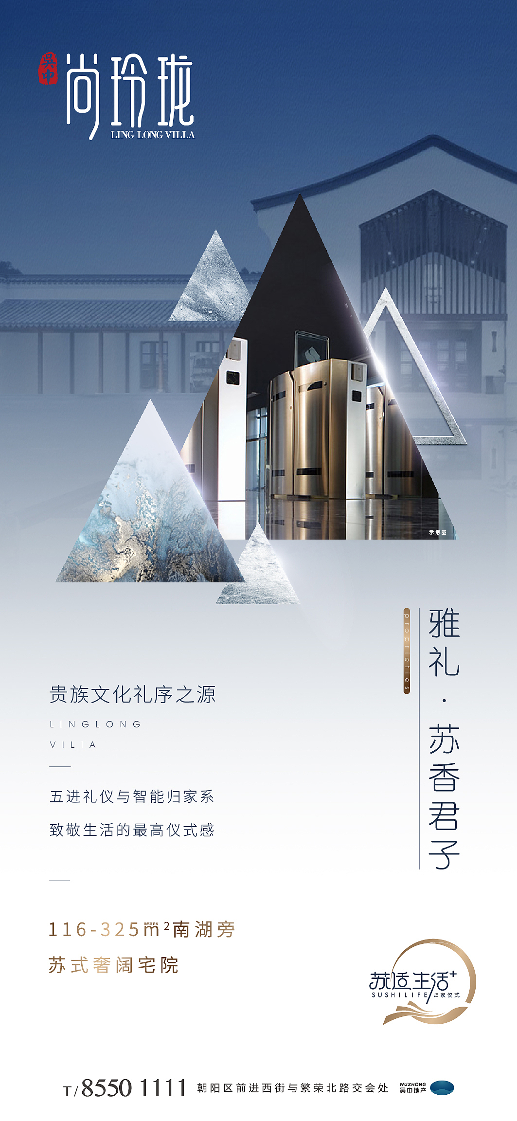 2020年（1）（图ZMjEyOTU5MzI4） - 海报 - 站酷设计师木荷仔原创素材 - 站酷ZCOOL