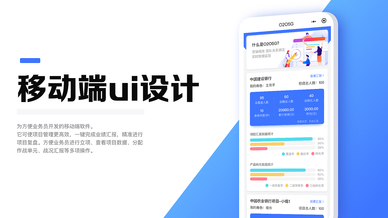 不年不节，做个总结（图ZMjMzNjU0NTQ0） - 商业插画 - 站酷设计师yusssi原创素材 - 站酷ZCOOL