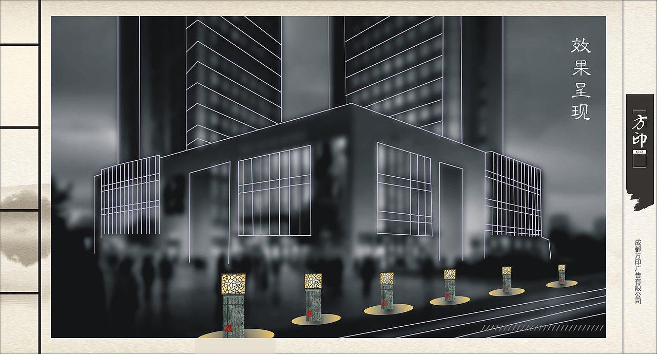 成都某商业综合体导视设计