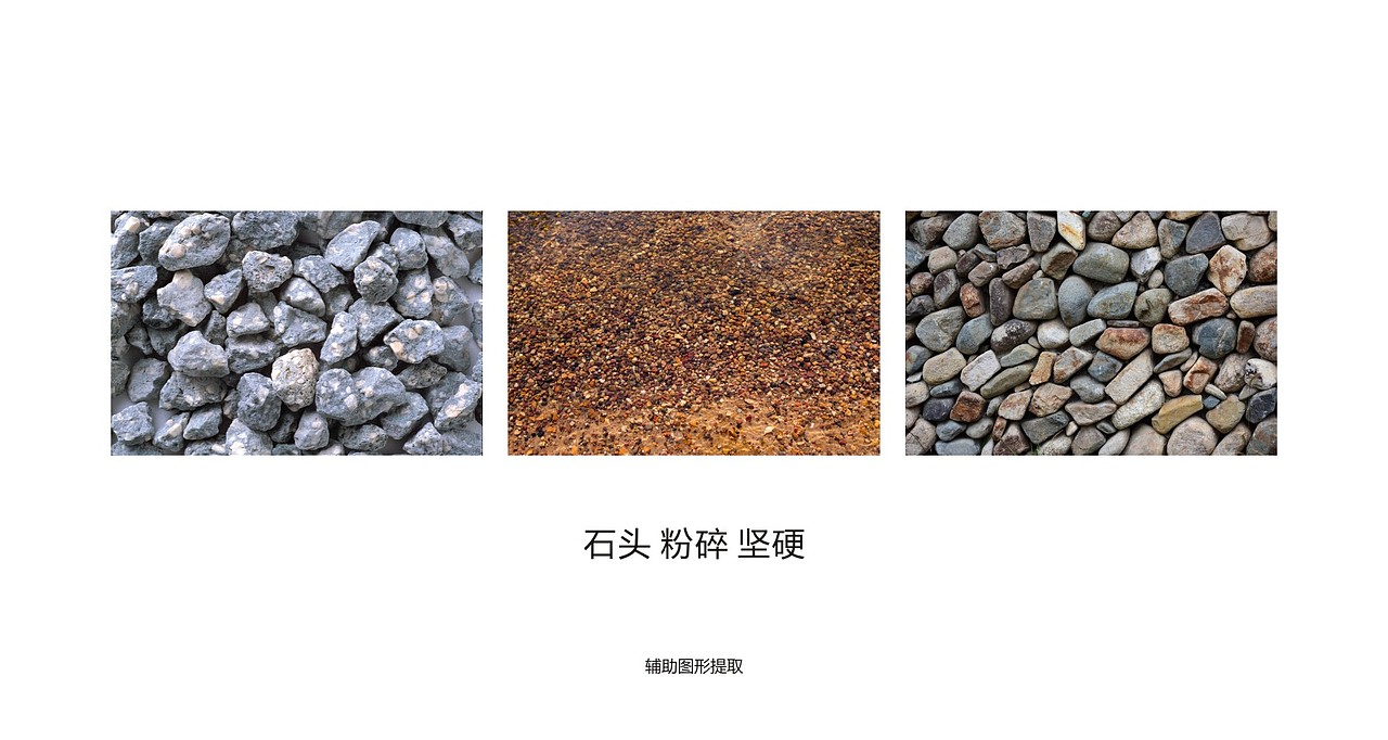 迈科路工程机械标志（图ZMTIwMjU3ODg4） - 品牌 - 站酷设计师新燥品牌设计原创素材 - 站酷ZCOOL