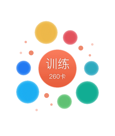 AE（图ZMTIwNDY4ODUy） - 动效设计 - 站酷设计师一只名字而已原创素材 - 站酷ZCOOL