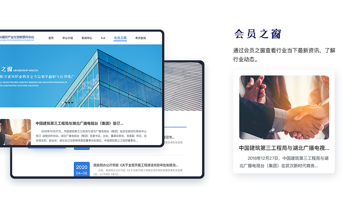 作品集（图ZMjU2OTYwNDUy） - 其他UI - 站酷设计师夏未丶原创素材 - 站酷ZCOOL
