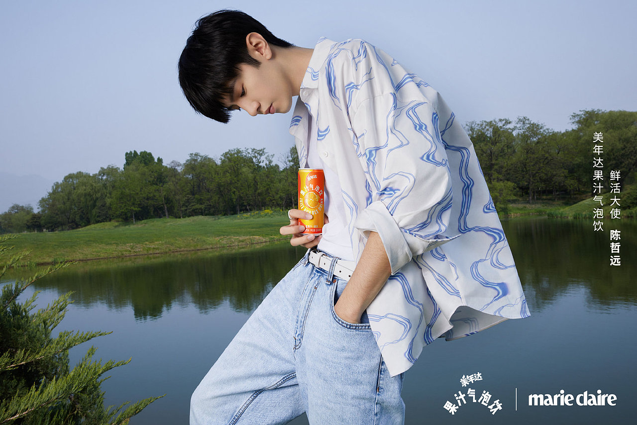 《嘉人》&美年達(dá)（圖ZMjU4MDc3Mjg4） - 修圖/后期 - 站酷設(shè)計(jì)師雜志修圖師_嵐原創(chuàng)素材 - 站酷ZCOOL