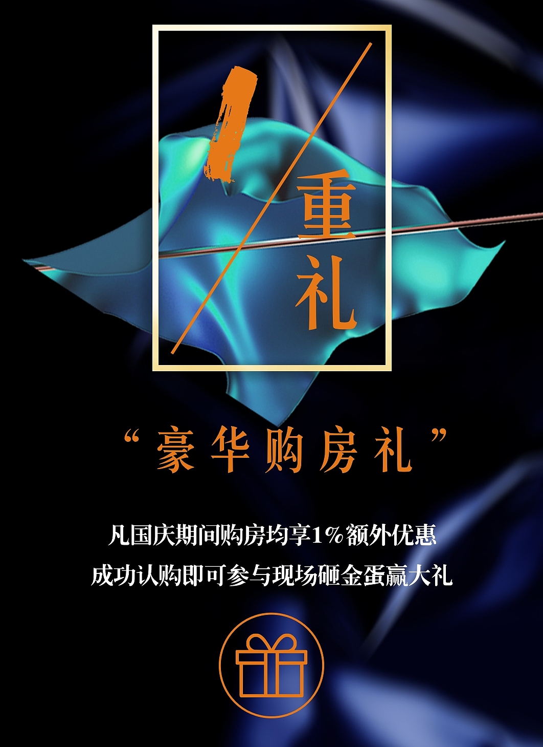 0929长图（图ZNjA1NDU4MzI=） - 其他平面 - 站酷设计师nippppp原创素材 - 站酷ZCOOL