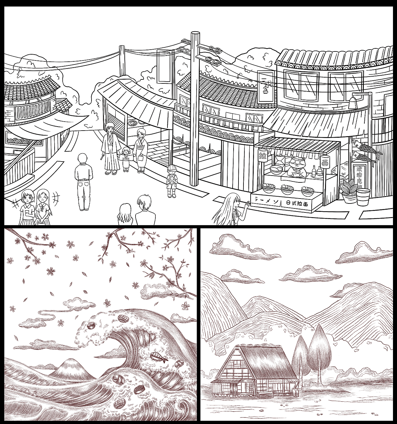 2019插畫總結(jié)（圖ZMTkyNjY5NDY0） - 商業(yè)插畫 - 站酷設(shè)計師三水含原創(chuàng)素材 - 站酷ZCOOL