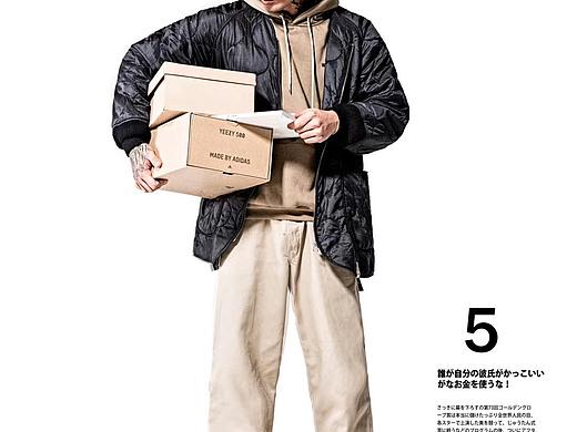 外贸服装拍摄