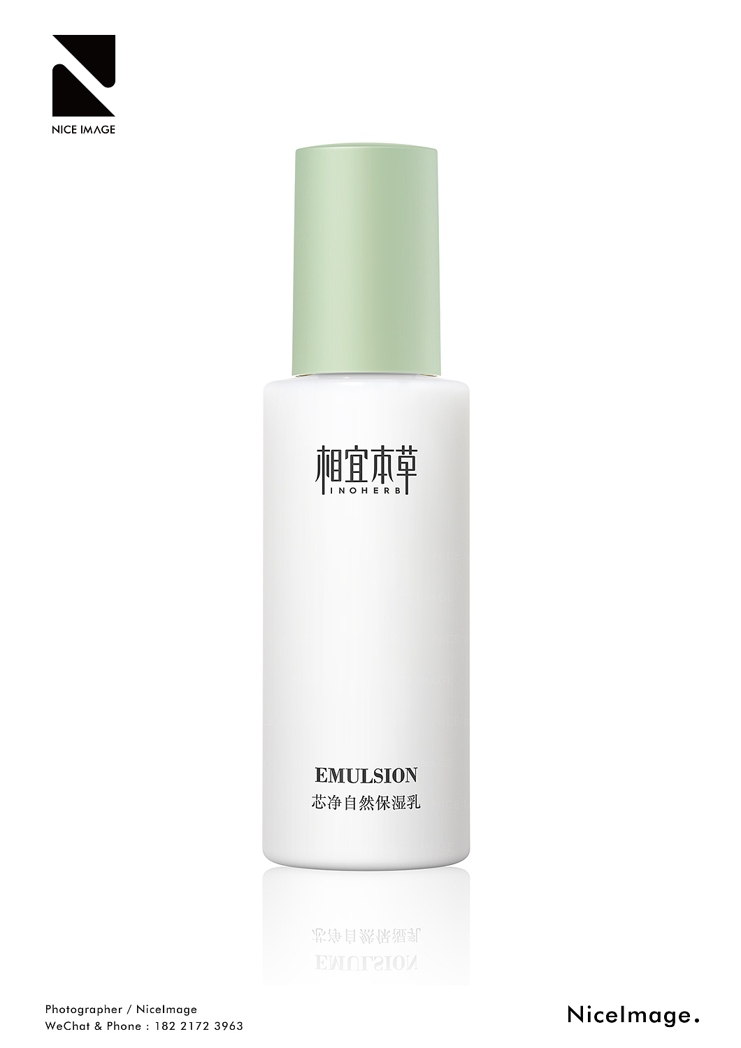 相宜本草 INOHERB X Nice Image