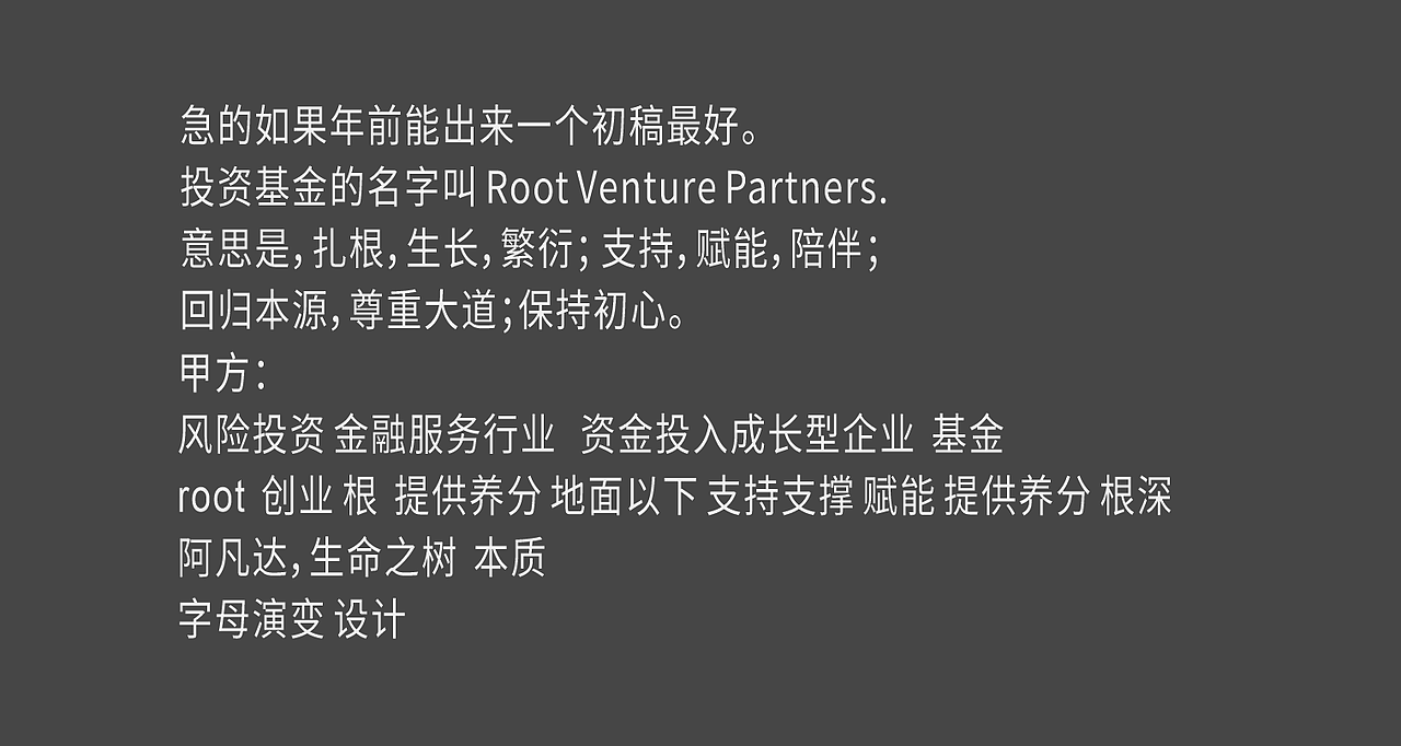 金融投资logo（图ZMjkzMDA3OTA4） - Logo - 站酷设计师二夏的喵原创素材 - 站酷ZCOOL