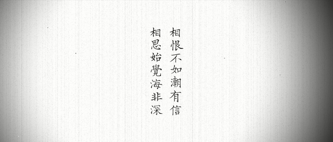 韌楷——字庫設計與應用範例（图ZMTExNTEyNjA=） - 字体/字形 - 站酷设计师青森原创素材 - 站酷ZCOOL