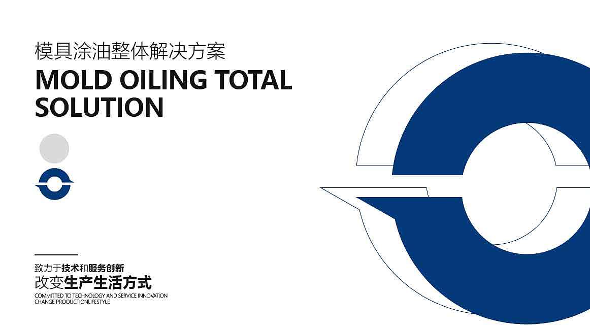 聚通VI（图ZMjY3MTcxMjIw） - Logo - 站酷设计师浪味仙贝Baylor原创素材 - 站酷ZCOOL