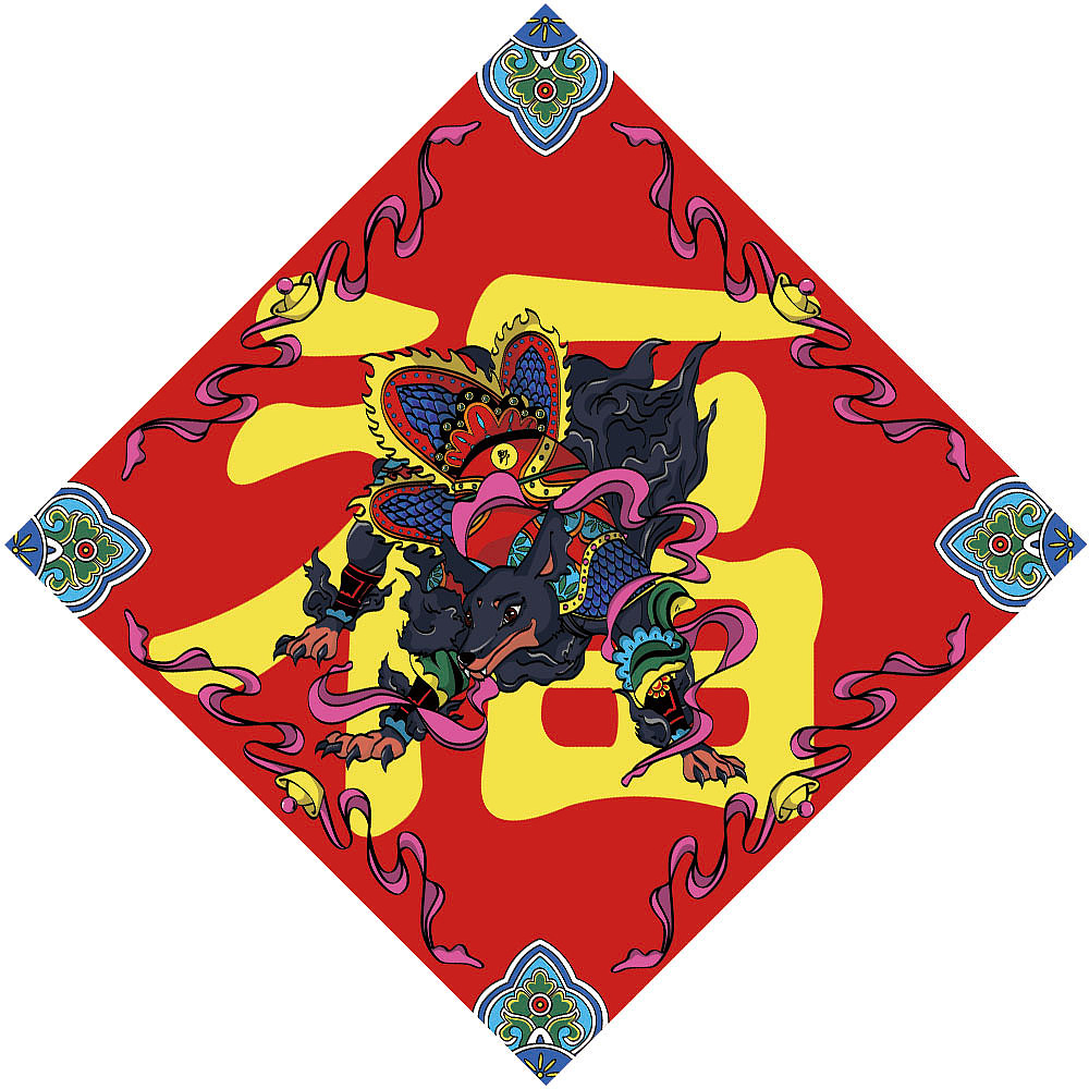 狗年贺岁门神福字贴（图ZMTA3MjA4Mzgw） - 商业插画 - 站酷设计师taocheng44原创素材 - 站酷ZCOOL